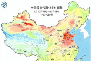 必威体育官网二维码截图4